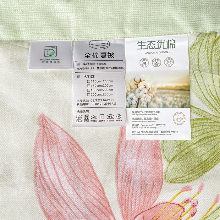 91家纺网 家纺一手货源 找家纺 憨豆家纺 2026新款双面全棉印花夏被可机洗小清新纯棉夏凉被薄被芯空调被子 花之恋