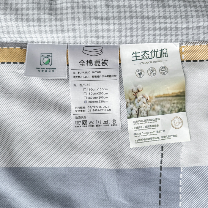 91家纺网 家纺一手货源 找家纺 憨豆家纺 2026新款双面全棉印花夏被可机洗小清新纯棉夏凉被薄被芯空调被子 简格