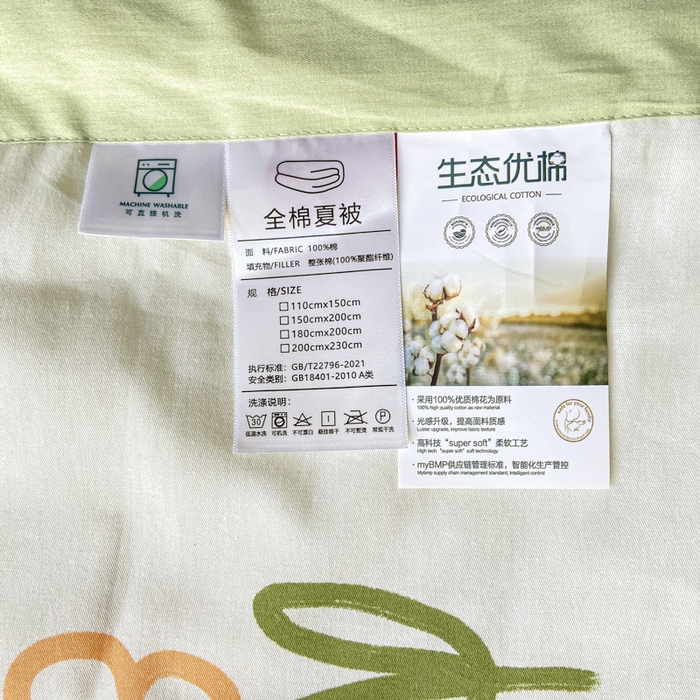 91家纺网 家纺一手货源 找家纺 憨豆家纺 2026新款双面全棉印花夏被可机洗小清新纯棉夏凉被薄被芯空调被子 恐龙日记