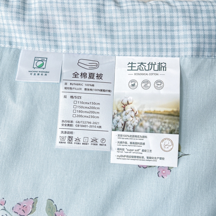 91家纺网 家纺一手货源 找家纺 憨豆家纺 2026新款双面全棉印花夏被可机洗小清新纯棉夏凉被薄被芯空调被子 甜蜜约会
