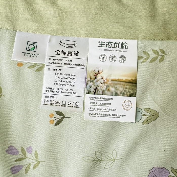 91家纺网 家纺一手货源 找家纺 憨豆家纺 2026新款双面全棉印花夏被可机洗小清新纯棉夏凉被薄被芯空调被子 郁金花园