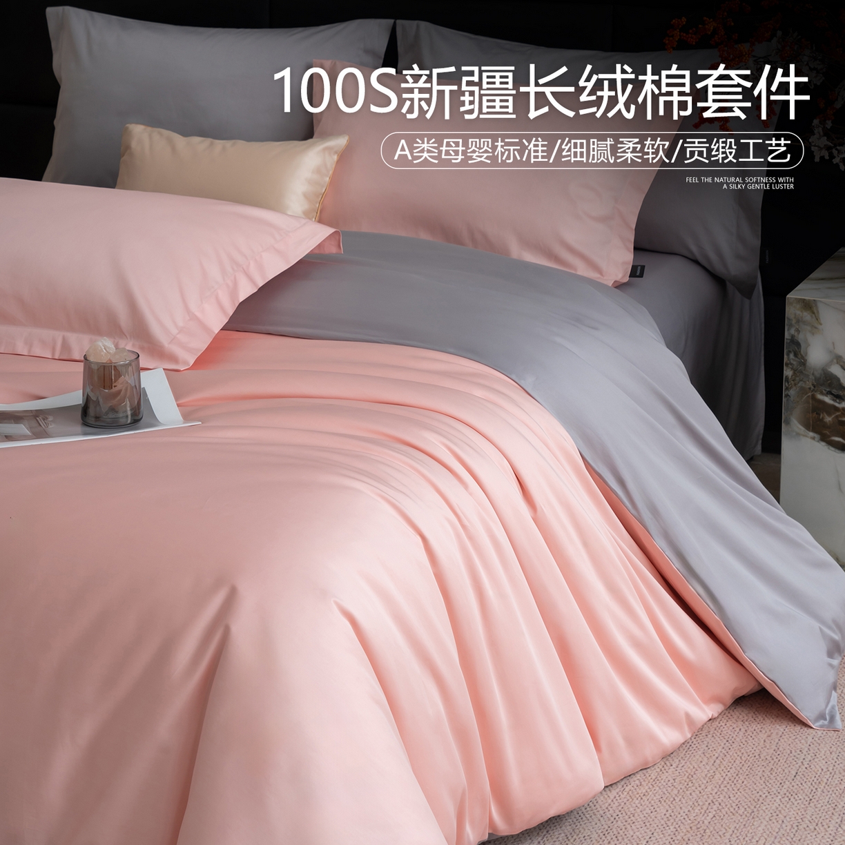 91家纺网 家纺一手货源 找家纺 凌云家纺 2025新款学生蚊帐免安装宿舍上下铺专用蒙古包蚊帐三开门 草莓兔兔-粉