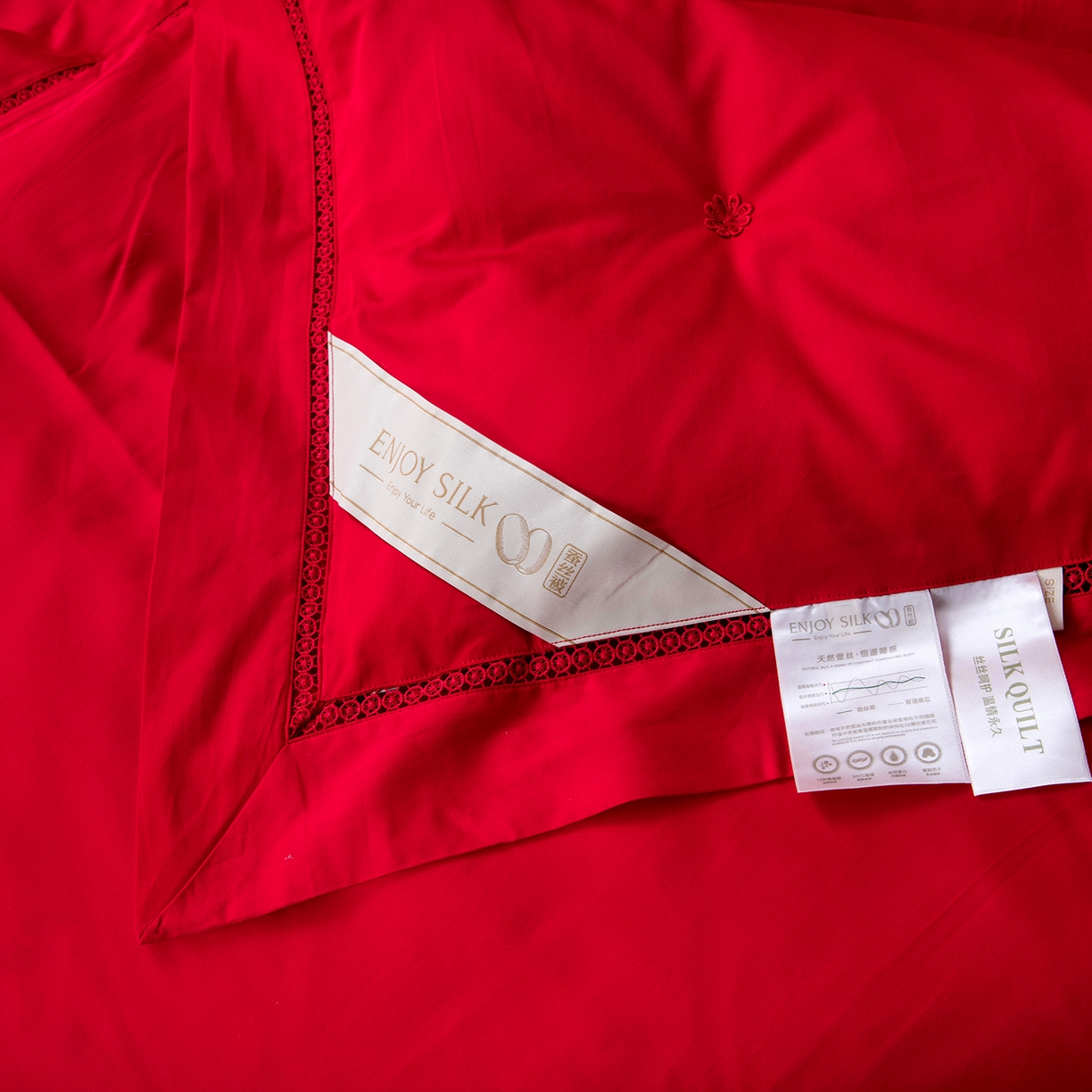 91家纺网 家纺一手货源 找家纺 鑫田家纺 2026新款60支全棉婚庆蚕丝被100%柞蚕丝夏被春秋被冬被子母被礼品被桑蚕丝被 喜结连理