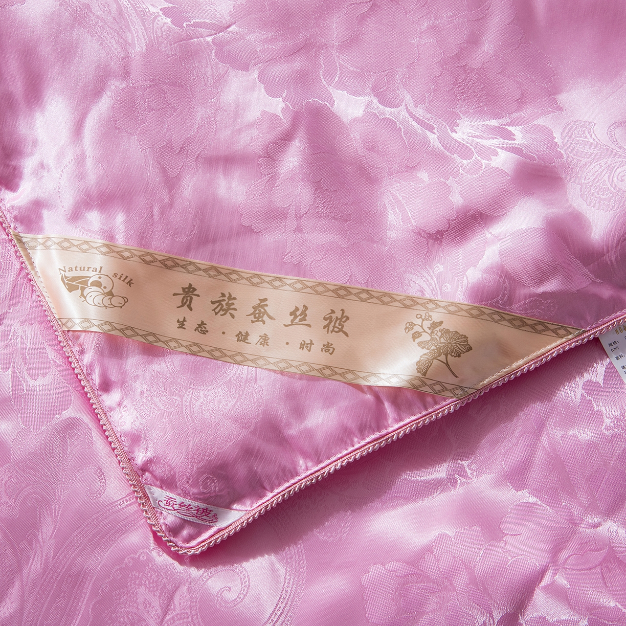 91家纺网 家纺一手货源 找家纺 鑫田家纺 2026新款100%蚕丝被柞蚕丝夏凉被牡丹花大提花春秋被冬被子母被礼品被夏被桑蚕丝被 牡丹花-粉色