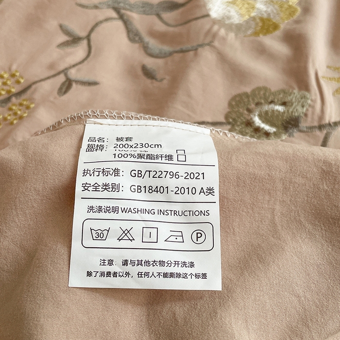 91家纺网 家纺一手货源 找家纺 yyds网供 2026新款复古刺绣绑带款水洗棉四件套三件套仿全棉纯棉汉麻被套A类高克重-蝶舞系列 绑带款蝶舞-素咖