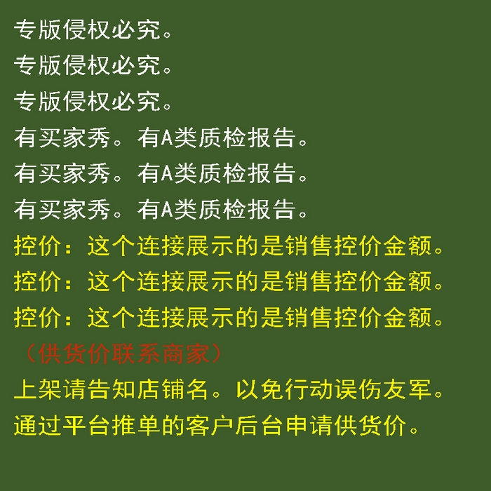 yyds网供 2026新款复古刺绣绑带款水洗棉四件套三件套仿全棉纯棉汉麻被套A类高克重-蝶舞系列 供货价联系商家