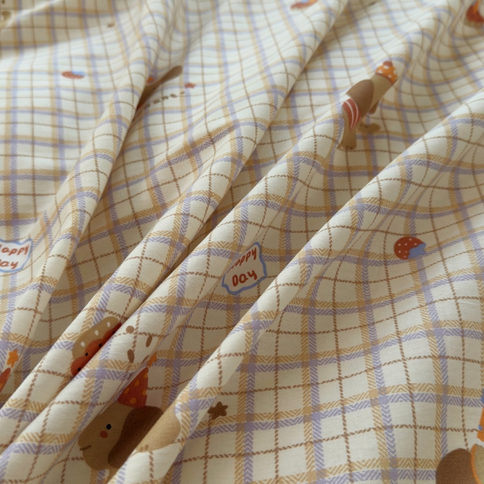 91家纺网 家纺一手货源 找家纺 铭博家纺 新款直播爆款网红全棉四件套13070印花吊边一字绣纯棉被套工艺款 吉象条格-咖