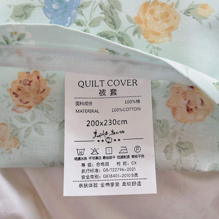 91家纺网 家纺一手货源 找家纺 铭博家纺 2025新款直播热款全棉吊边一字绣工艺款13070印花全棉单床单 烟雨江南-兰