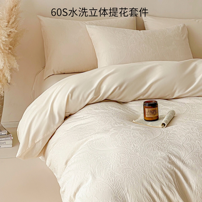 91家纺网 家纺一手货源 找家纺 眠博士 2026新款全棉纯棉水洗立体提花四件套 冠马踏云-奶白