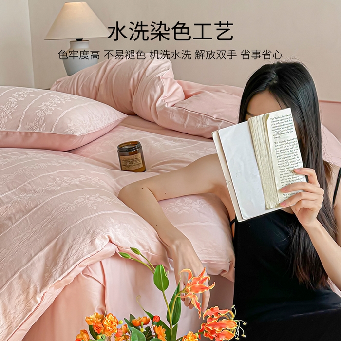 91家纺网 家纺一手货源 找家纺 眠博士 2026新款全棉纯棉水洗立体提花四件套 花间梦-粉