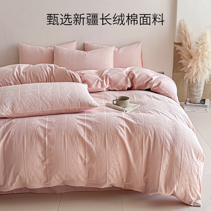 91家纺网 家纺一手货源 找家纺 眠博士 2026新款全棉纯棉水洗立体提花四件套 花间梦-粉