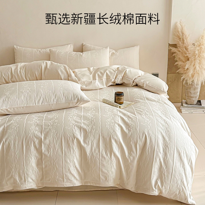 91家纺网 家纺一手货源 找家纺 眠博士 2026新款全棉纯棉水洗立体提花四件套 花间梦-奶白