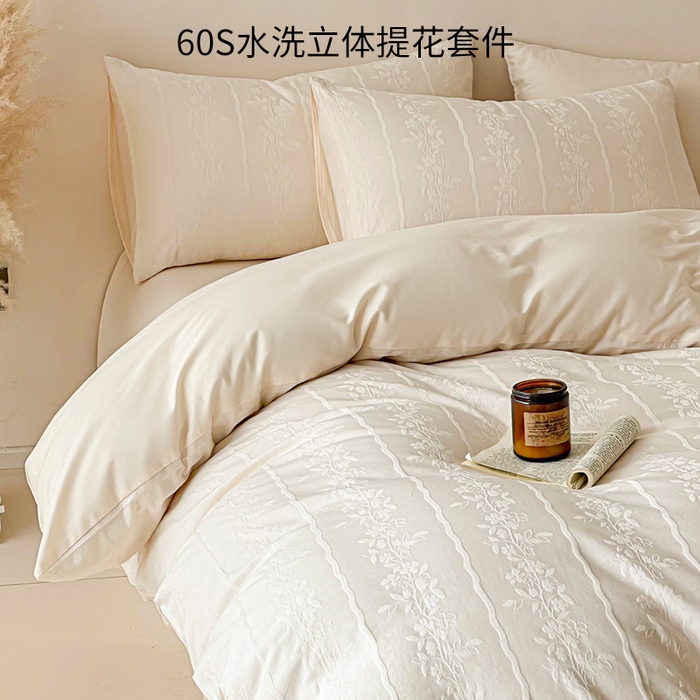 91家纺网 家纺一手货源 找家纺 眠博士 2026新款全棉纯棉水洗立体提花四件套 花间梦-奶白