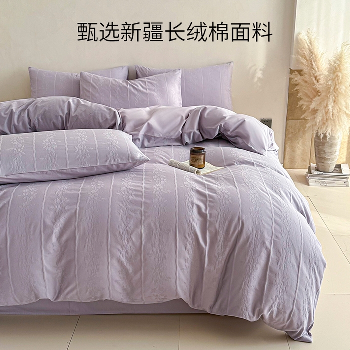 91家纺网 家纺一手货源 找家纺 眠博士 2026新款全棉纯棉水洗立体提花四件套 花间梦-紫