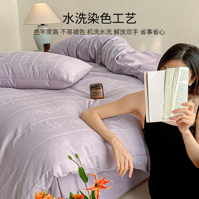91家纺网 家纺一手货源 找家纺 眠博士 2026新款全棉纯棉水洗立体提花四件套 花间梦-紫