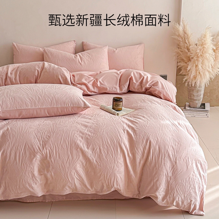 91家纺网 家纺一手货源 找家纺 眠博士 2026新款全棉纯棉水洗立体提花四件套 绵语-粉