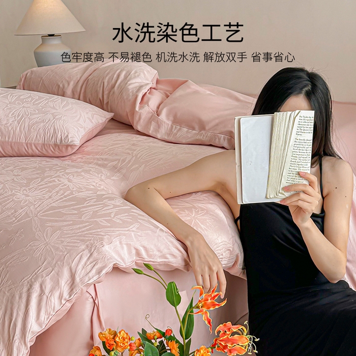 91家纺网 家纺一手货源 找家纺 眠博士 2026新款全棉纯棉水洗立体提花四件套 绵语-粉