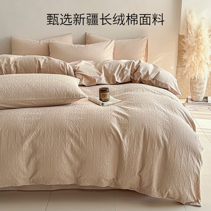 91家纺网 家纺一手货源 找家纺 眠博士 2026新款全棉纯棉水洗立体提花四件套 杏影-卡其