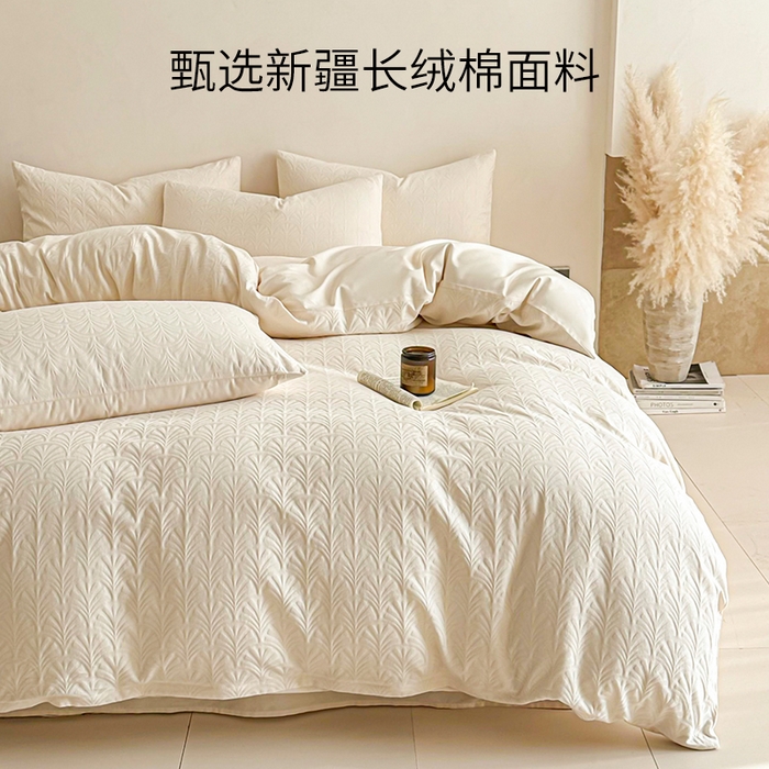 91家纺网 家纺一手货源 找家纺 眠博士 2026新款全棉纯棉水洗立体提花四件套 杏影-奶白