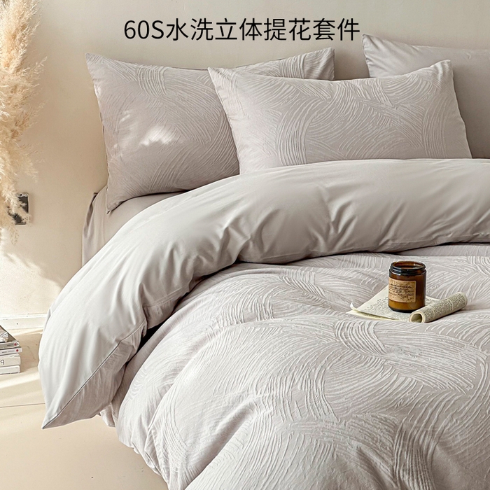 91家纺网 家纺一手货源 找家纺 眠博士 2026新款全棉纯棉水洗立体提花四件套 月岛弥生-灰