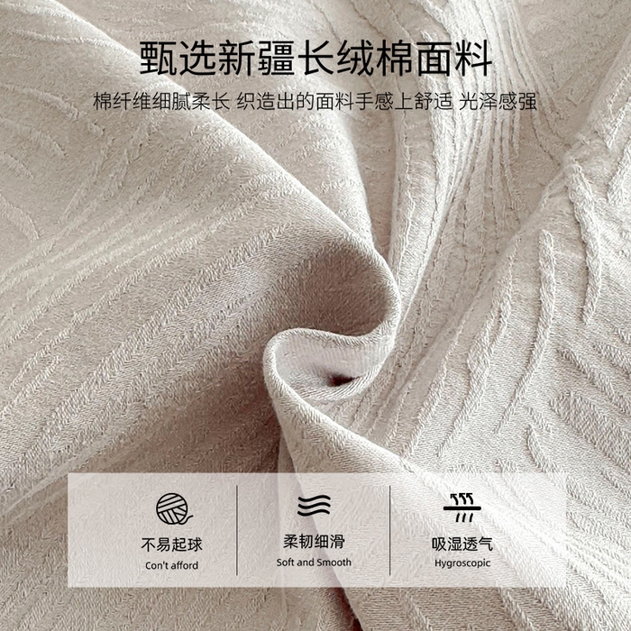 91家纺网 家纺一手货源 找家纺 眠博士 2026新款全棉纯棉水洗立体提花四件套 月岛弥生-灰