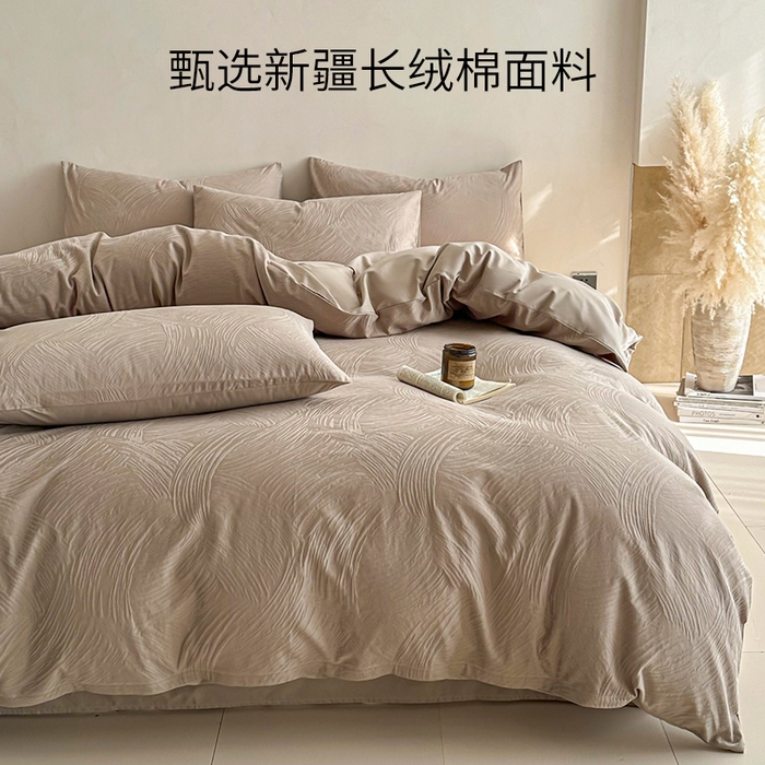 91家纺网 家纺一手货源 找家纺 眠博士 2026新款全棉纯棉水洗立体提花四件套 月岛弥生-杏