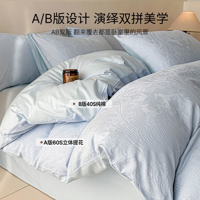 91家纺网 家纺一手货源 找家纺 （总）眠博士 2022新款全棉13372时尚印花夏被四件套