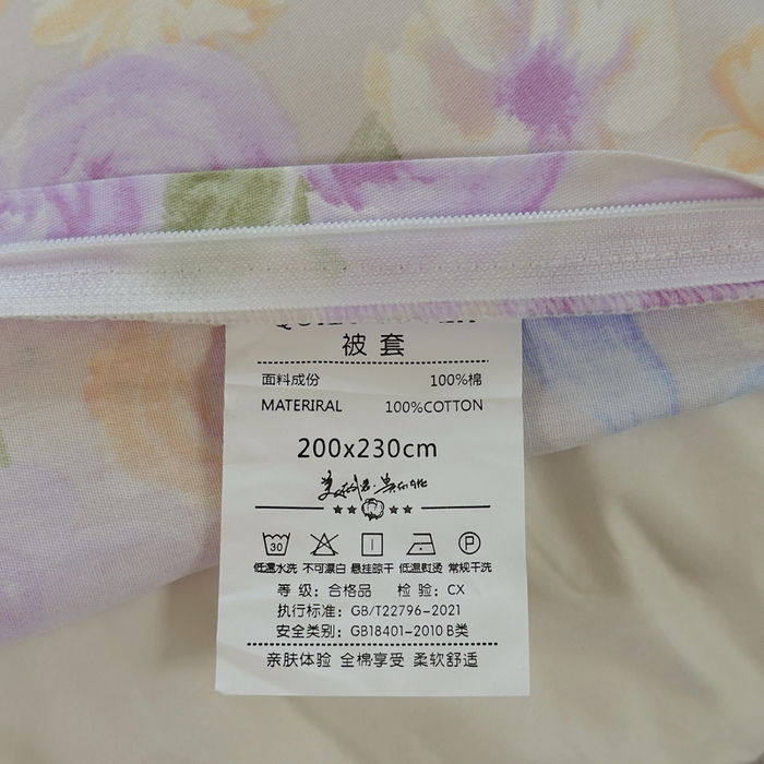 91家纺网 家纺一手货源 找家纺 铭博家纺 2026新款100%全棉纯棉四件套第一批 花开似锦-紫