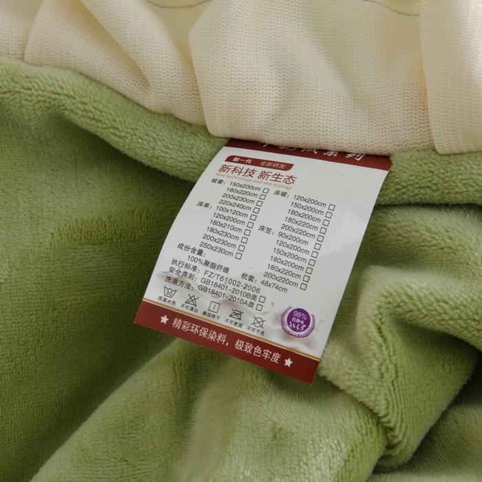 91家纺网 家纺一手货源 找家纺 优家居工厂店 2026新款加厚兔毛绒四件套 水波兔-绿