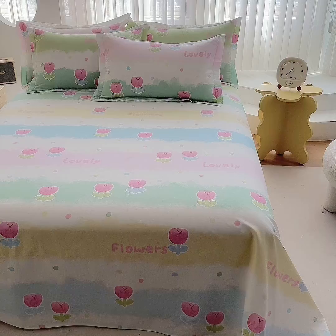 91家纺网 家纺一手货源 找家纺 优家居工厂店 2026新款13360纯棉床单单件印花全棉加厚大学生宿舍三件套 禾郁