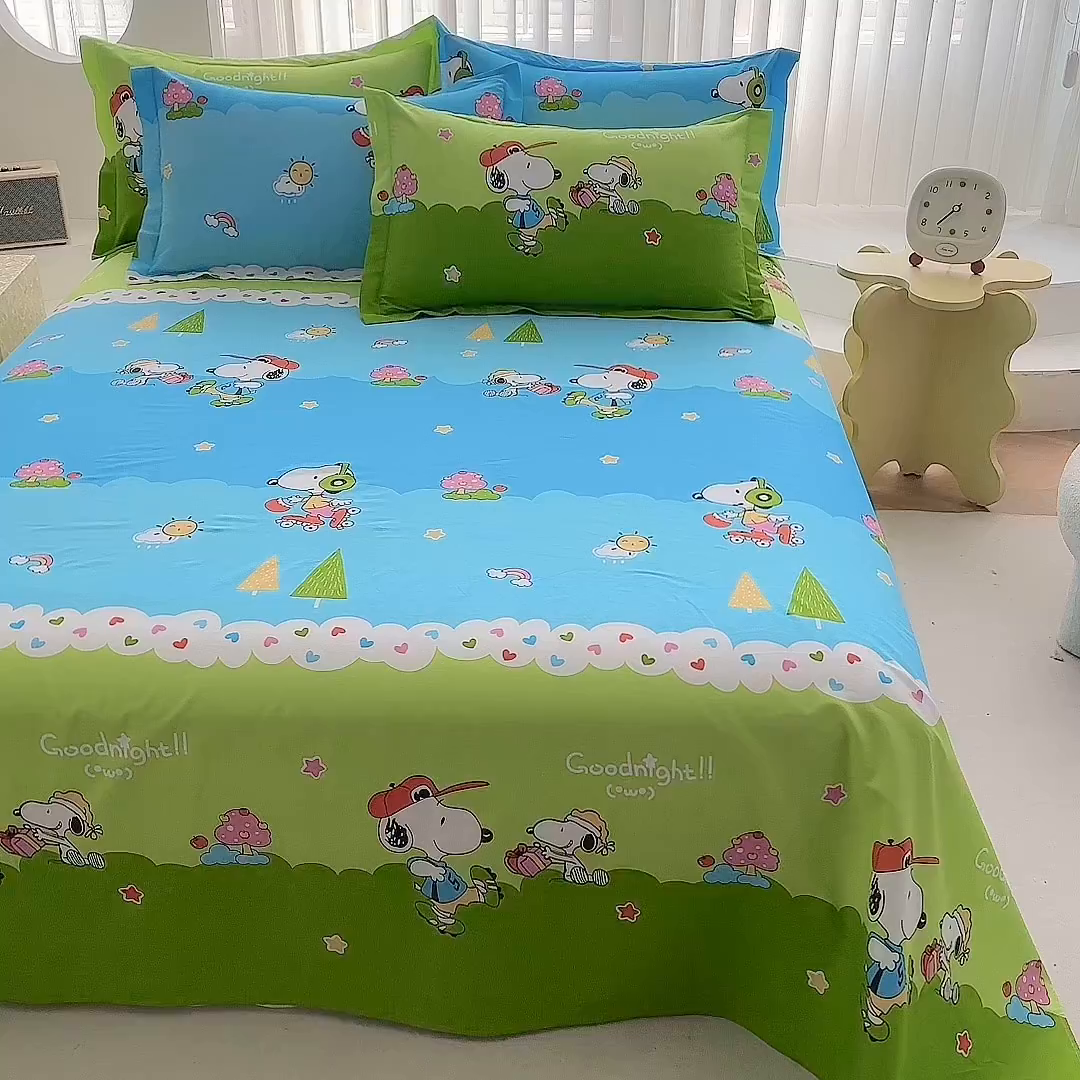 91家纺网 家纺一手货源 找家纺 优家居工厂店 2026新款13360纯棉床单单件印花全棉加厚大学生宿舍三件套 童趣无限-绿