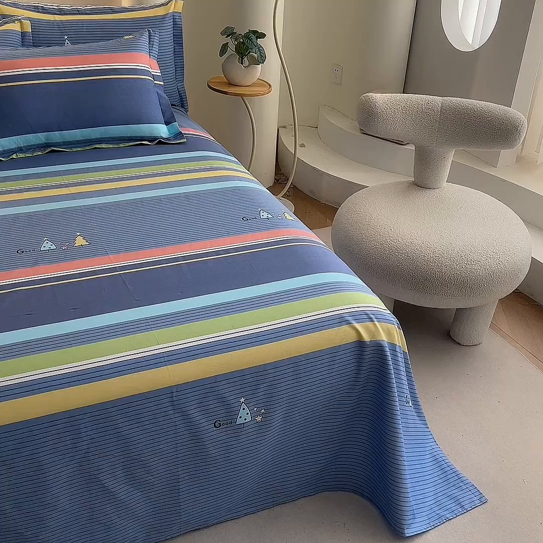 91家纺网 家纺一手货源 找家纺 优家居工厂店 2026新款13360纯棉床单单件印花全棉加厚大学生宿舍三件套 幸运树