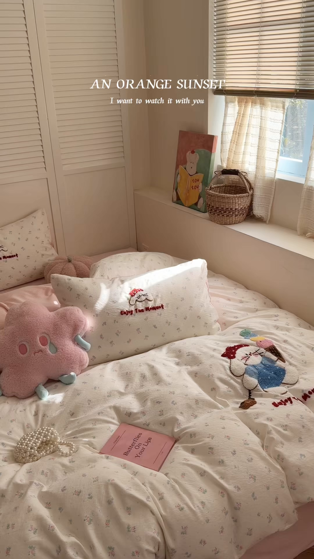 91家纺网 家纺一手货源 找家纺 （总）美乐迪家纺 2026新款云感双层纱毛巾绣四件套（会员-2）