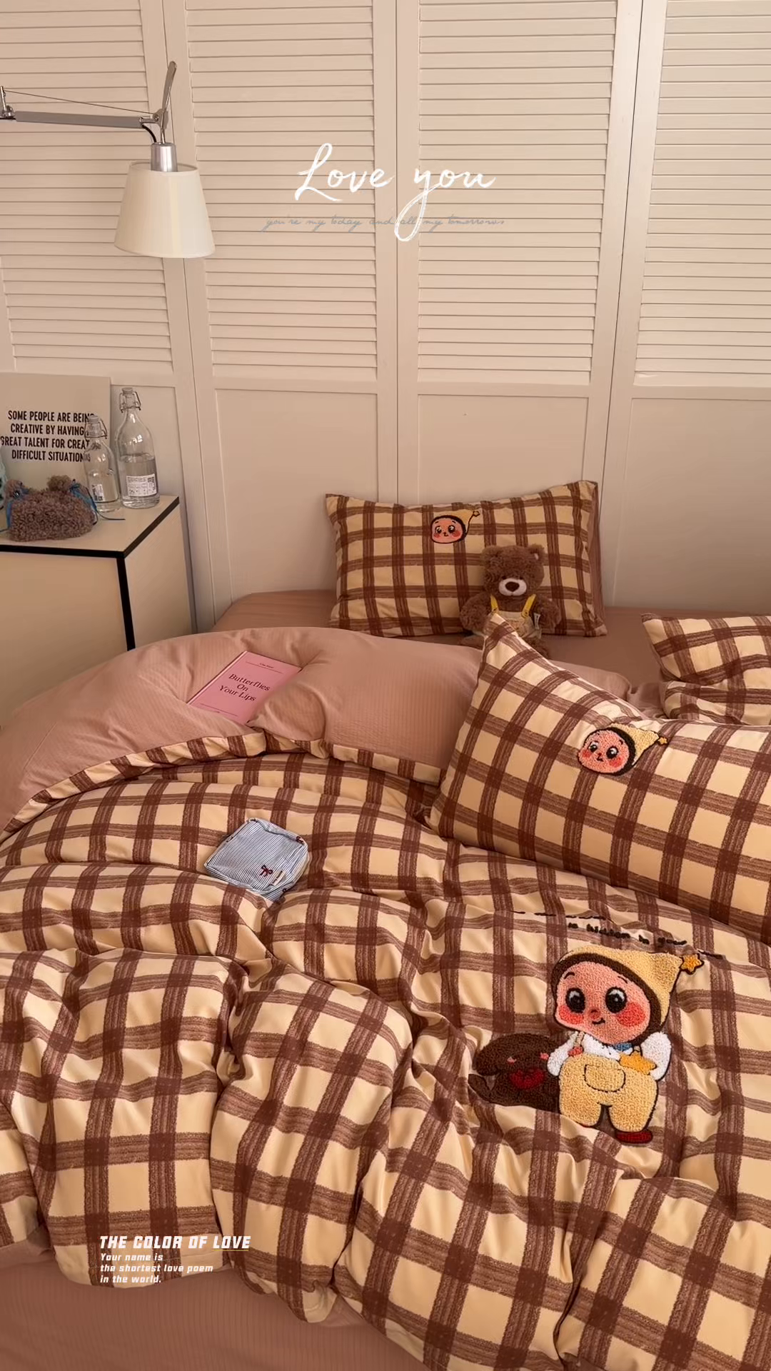 91家纺网 家纺一手货源 找家纺 美乐迪家纺 2026新款云感双层纱毛巾绣四件套（会员-2） 小星人