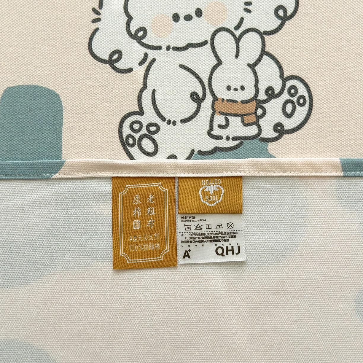 91家纺网 家纺一手货源 找家纺 女子家纺 2026新款全棉老粗布床笠 1泡芙-兰