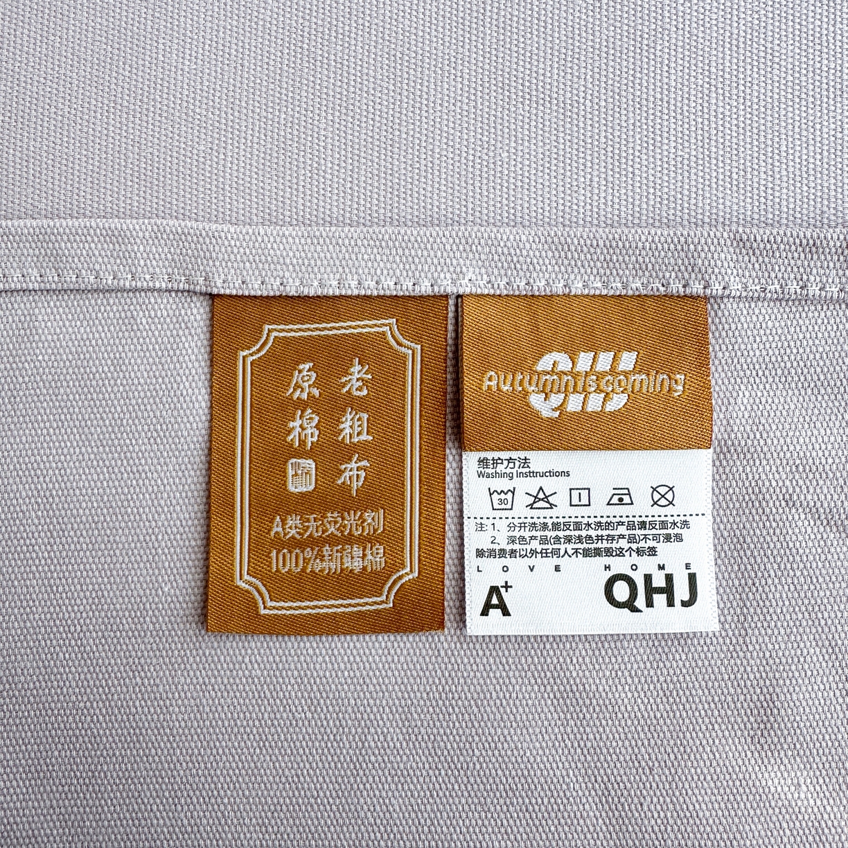 91家纺网 家纺一手货源 找家纺 女子家纺 2026新款全棉老粗布床笠 丁香紫