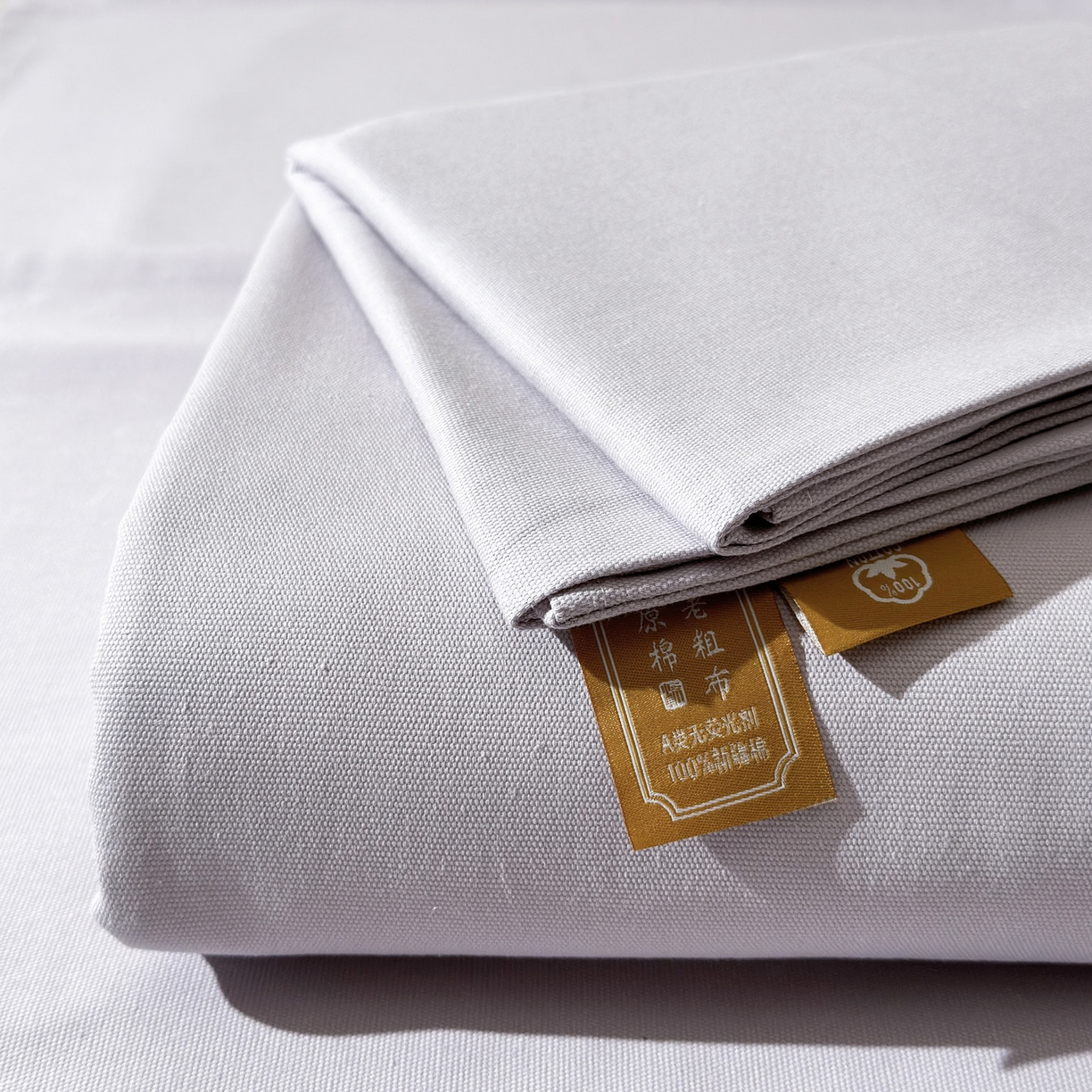 91家纺网 家纺一手货源 找家纺 女子家纺 2026新款全棉老粗布床笠 丁香紫