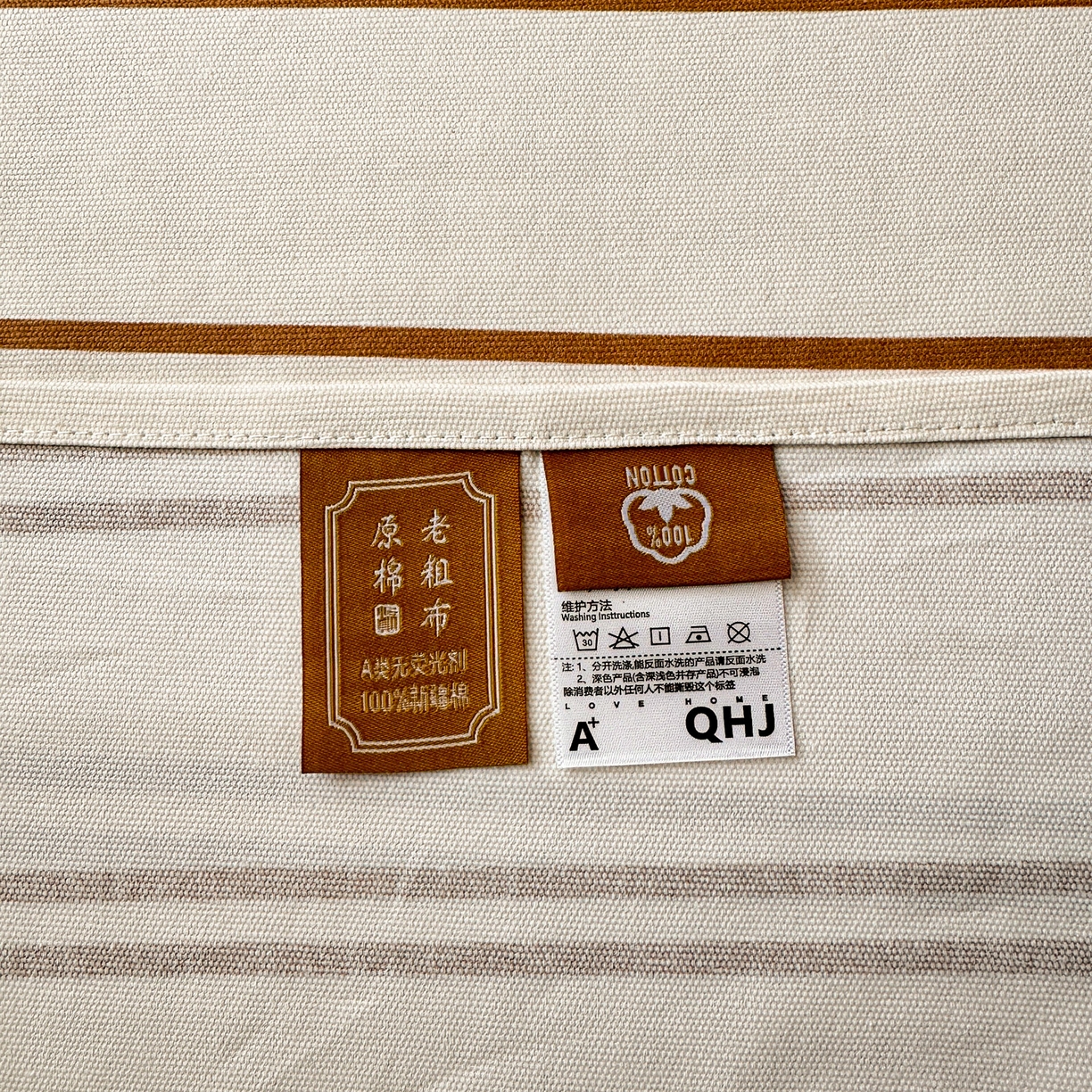 91家纺网 家纺一手货源 找家纺 女子家纺 2026新款全棉老粗布床笠 风月-米