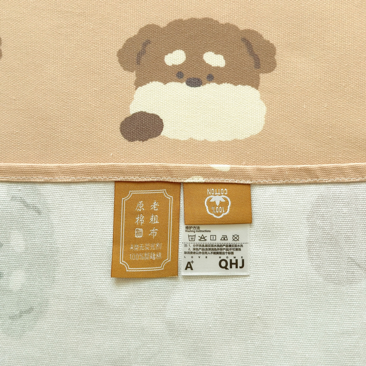 91家纺网 家纺一手货源 找家纺 女子家纺 2026新款全棉老粗布床笠 玛奇朵