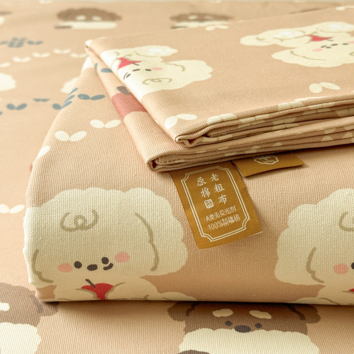 91家纺网 家纺一手货源 找家纺 女子家纺 2026新款全棉老粗布床笠 玛奇朵