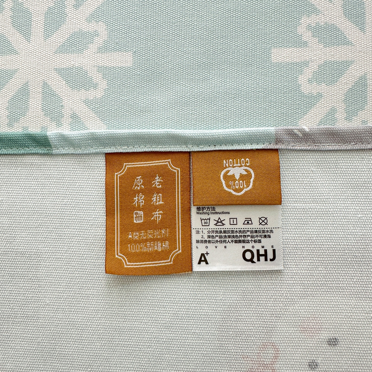 91家纺网 家纺一手货源 找家纺 女子家纺 2026新款全棉老粗布床笠 奶酪