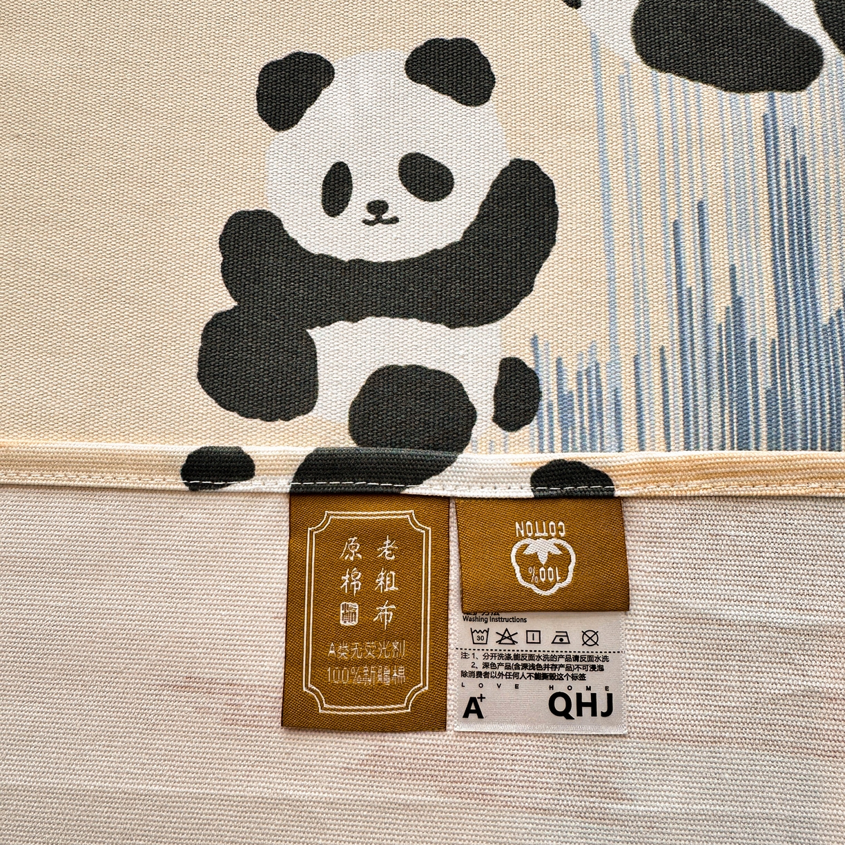 91家纺网 家纺一手货源 找家纺 女子家纺 2026新款全棉老粗布床笠 软萌