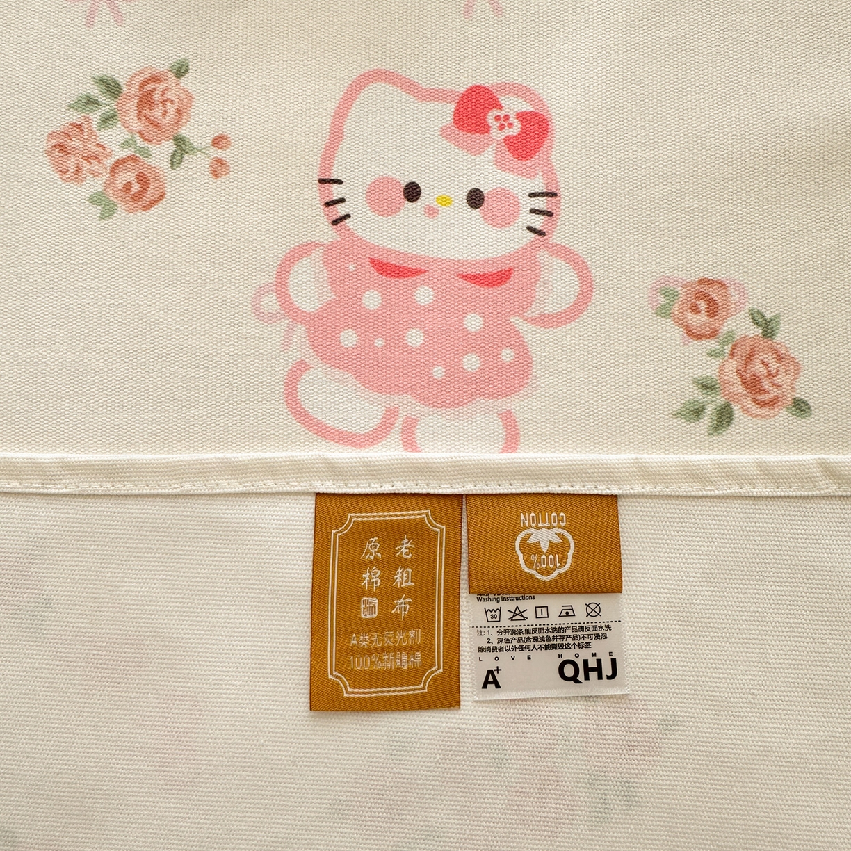 91家纺网 家纺一手货源 找家纺 女子家纺 2026新款全棉老粗布床笠 小甜甜