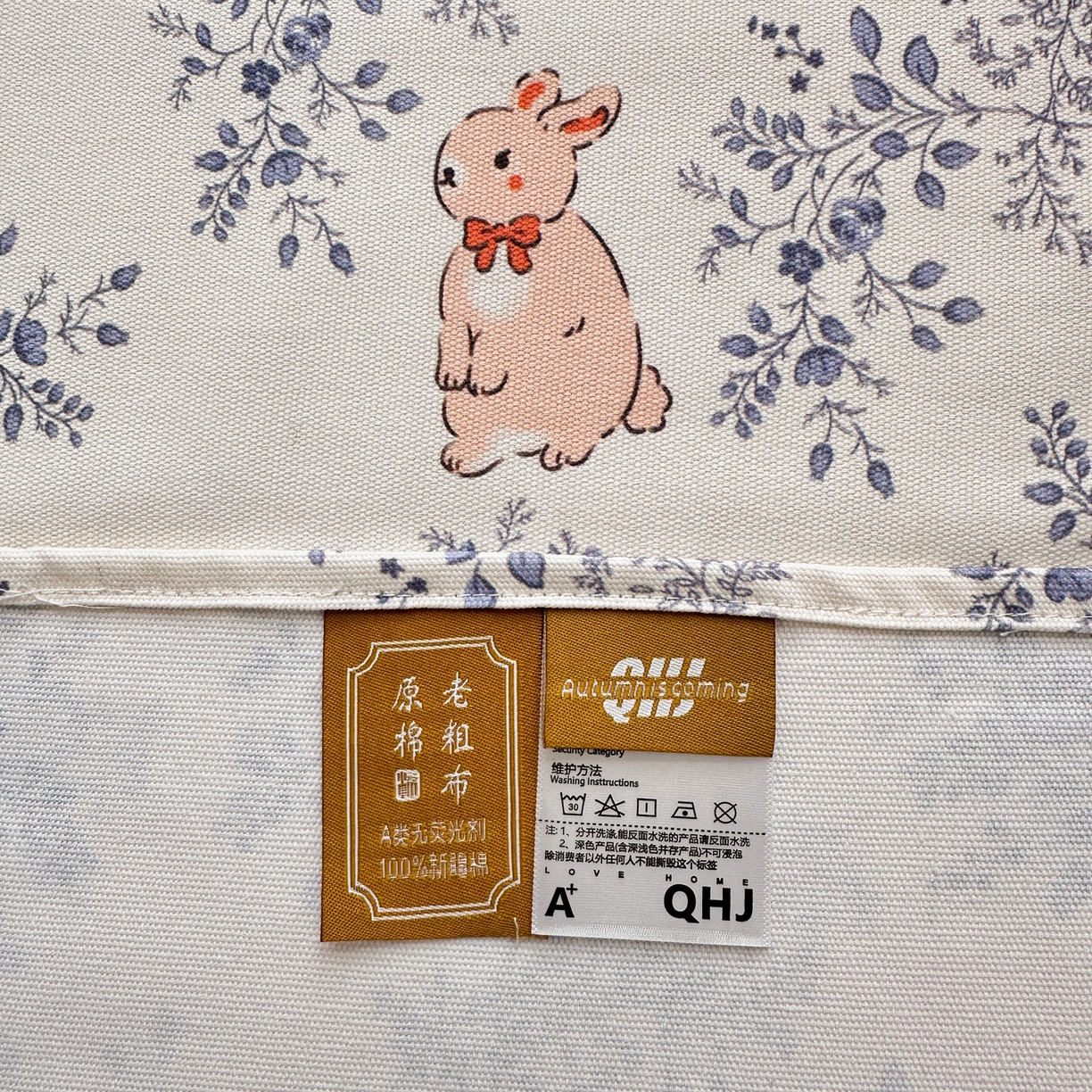 91家纺网 家纺一手货源 找家纺 女子家纺 2026新款全棉老粗布床笠 醒春