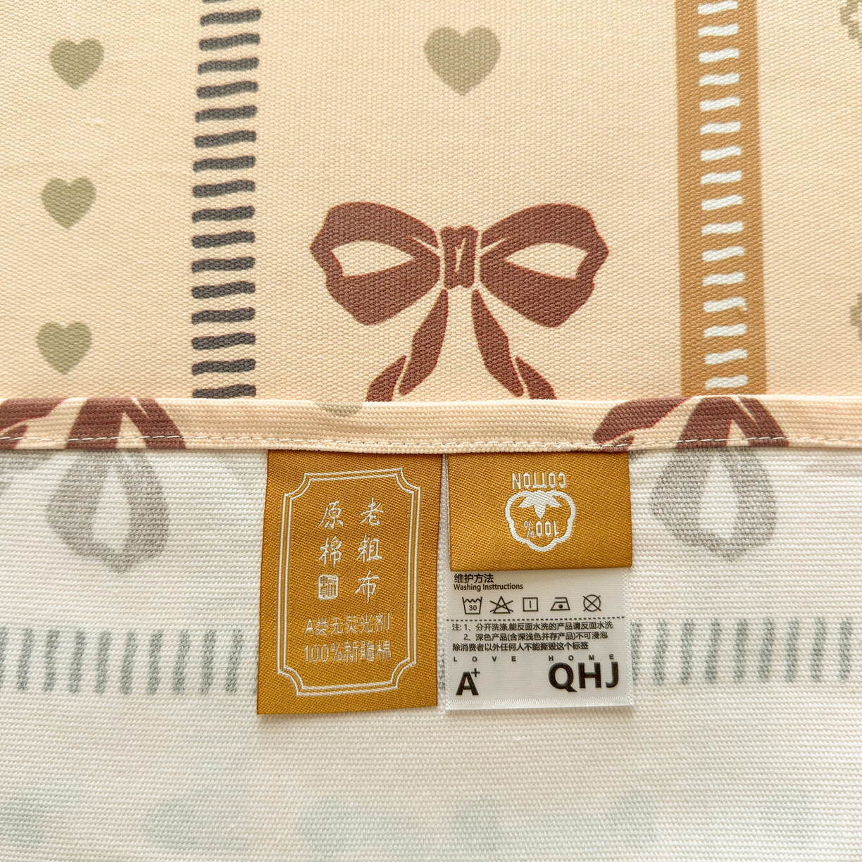 91家纺网 家纺一手货源 找家纺 女子家纺 2026新款全棉老粗布床笠 幸运结