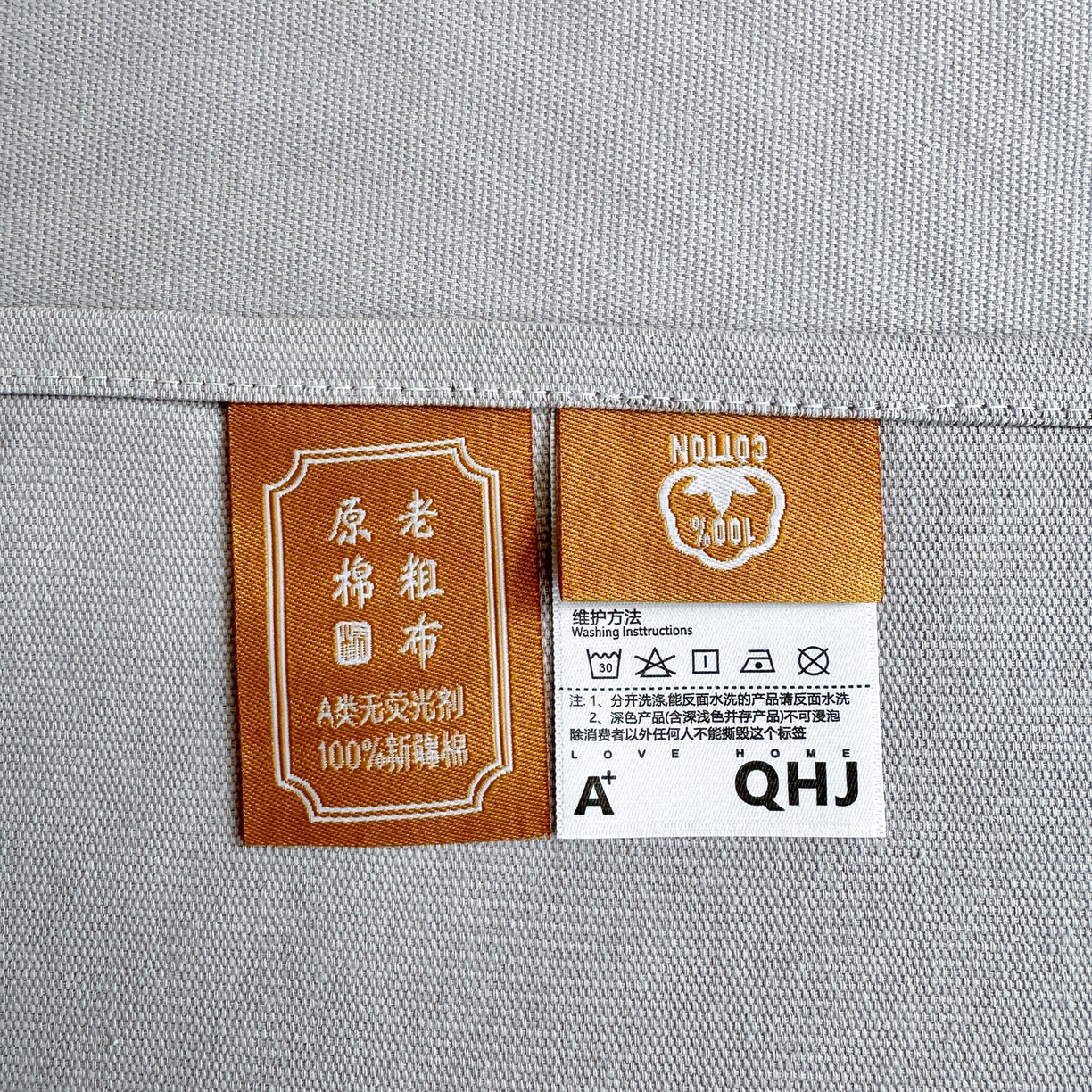 91家纺网 家纺一手货源 找家纺 女子家纺 2026新款全棉老粗布床笠 雪花银