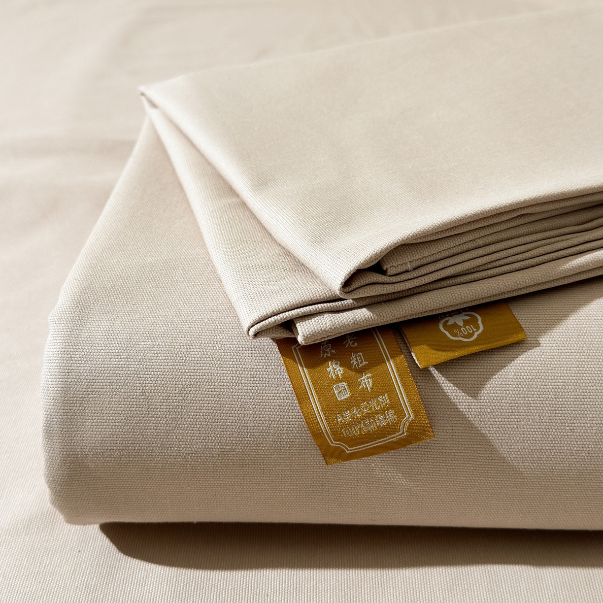 91家纺网 家纺一手货源 找家纺 女子家纺 2026新款全棉老粗布床笠 亚麻咖