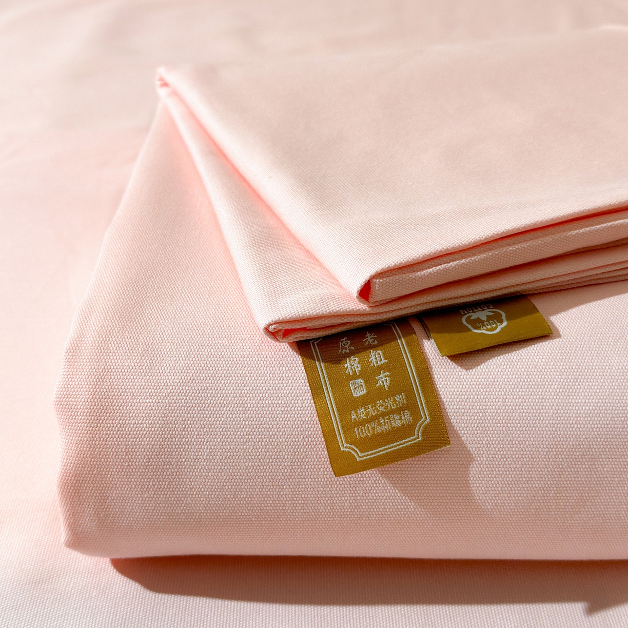 91家纺网 家纺一手货源 找家纺 女子家纺 2026新款全棉老粗布床笠 樱桃粉