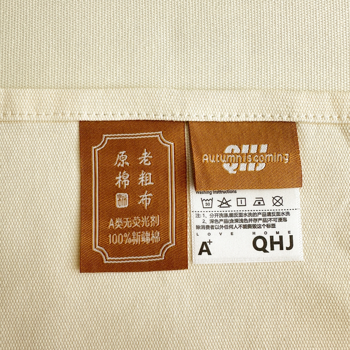 91家纺网 家纺一手货源 找家纺 女子家纺 2026新款全棉老粗布床笠 月白