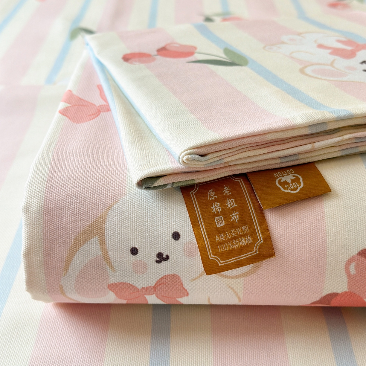 91家纺网 家纺一手货源 找家纺 女子家纺 2026新款全棉老粗布床单 冰淇淋